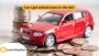 Can I get vehicle loans in the UK